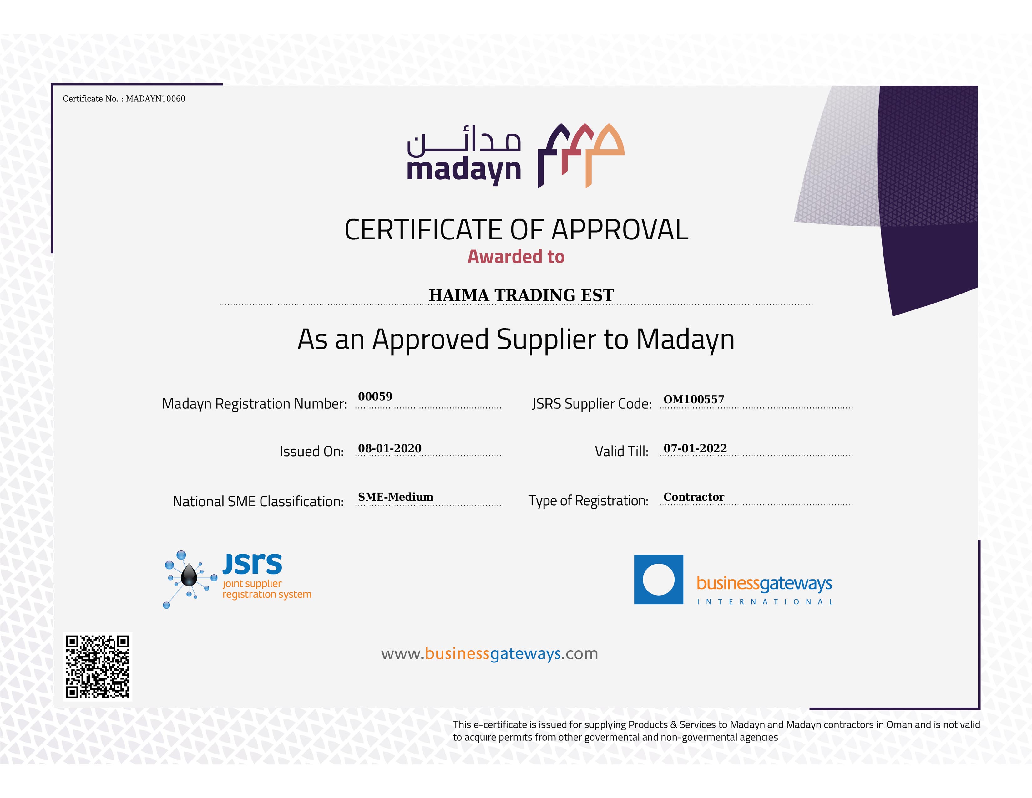 certificate-image